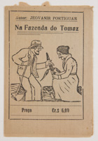 Na fazenda do Tomaz