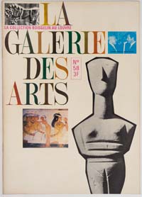 La galerie des arts -  Número 58