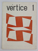 Vértice 1