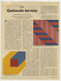 Ganhando terreno